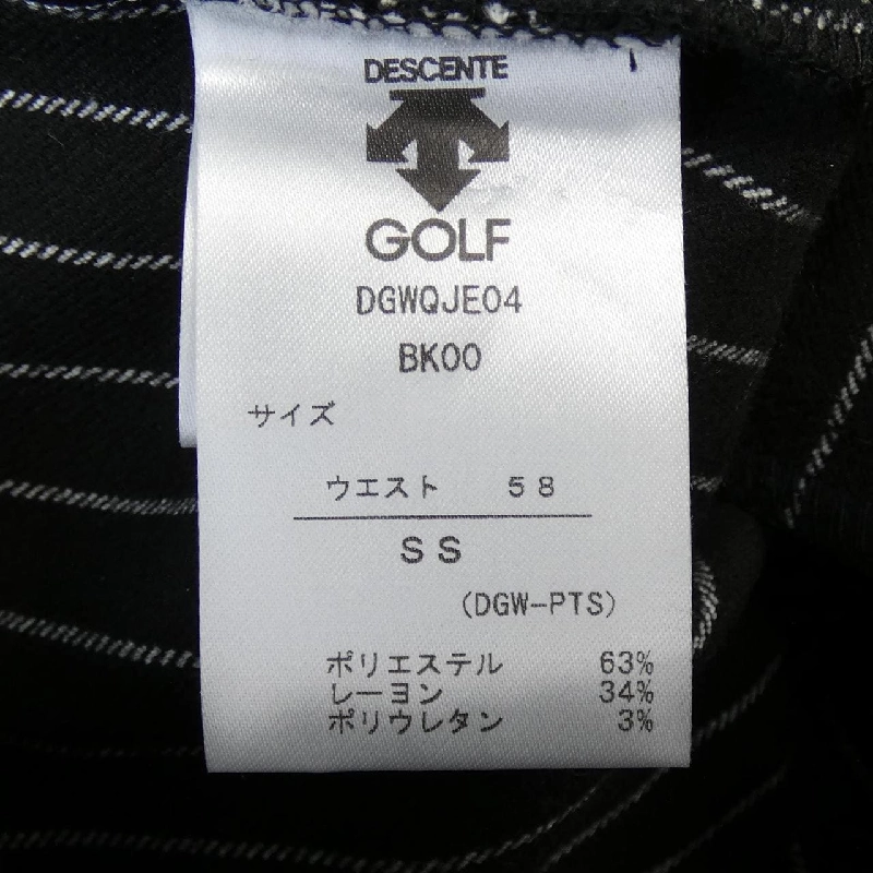 【Mã giảm giá】Đồ thể thao DESCENTE váy 654321