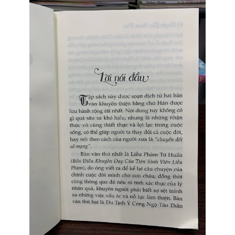 Chuyển hóa thành phúc - Nguyễn Minh Tiến (soạn dịch và chú giải) 572408