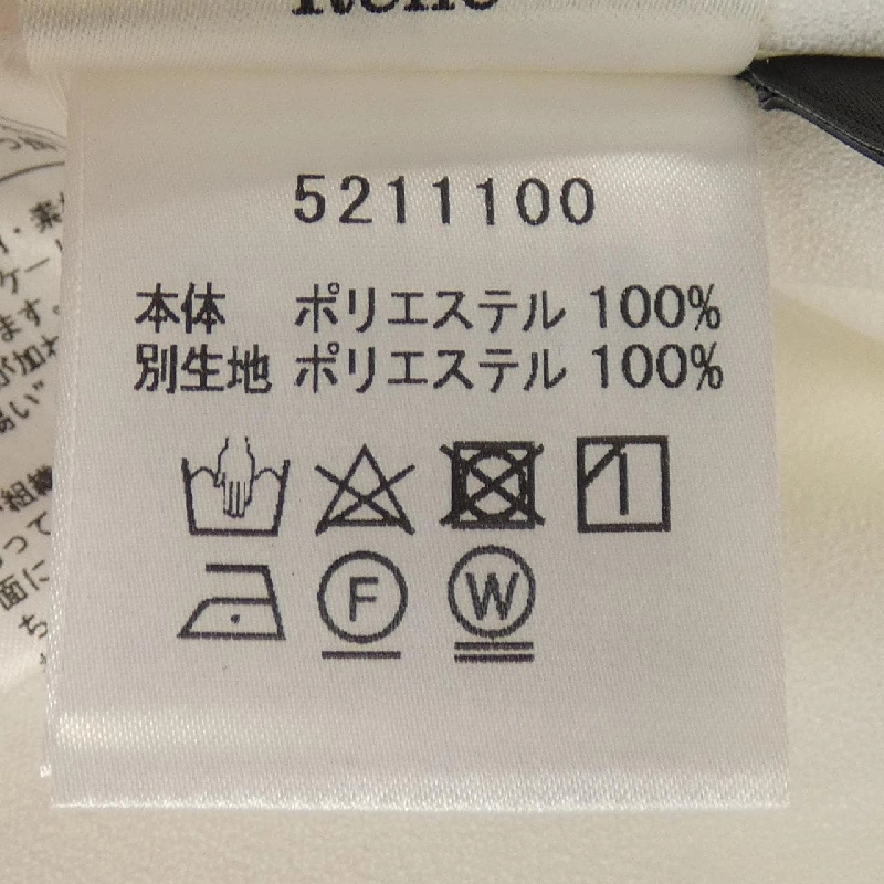 【Mã giảm giá】Rene RENE Áo 643189