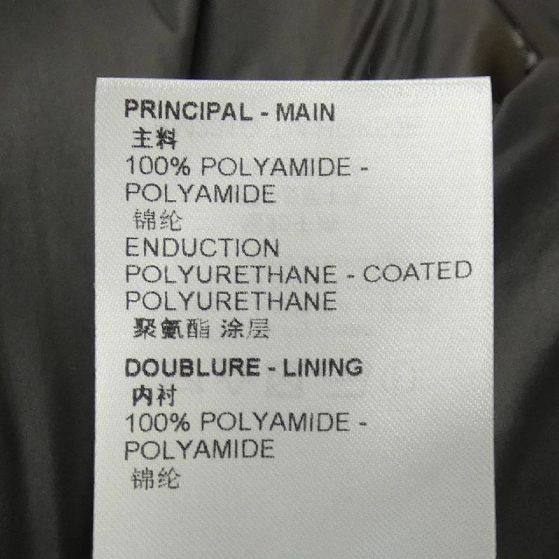 Áo khoác lông vũ mùa đông có thể lật ngược LOUIS VUITTON HOK50ETI4 - Hàng hiệu Chính hãng 899268