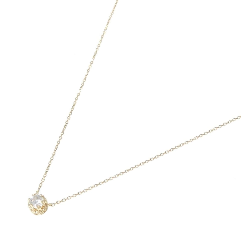 Dây chuyền kim cương K18YG 0.20CT - Hàng hiệu Chính hãng 864345