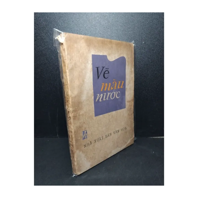 Vẽ màu nước 989154