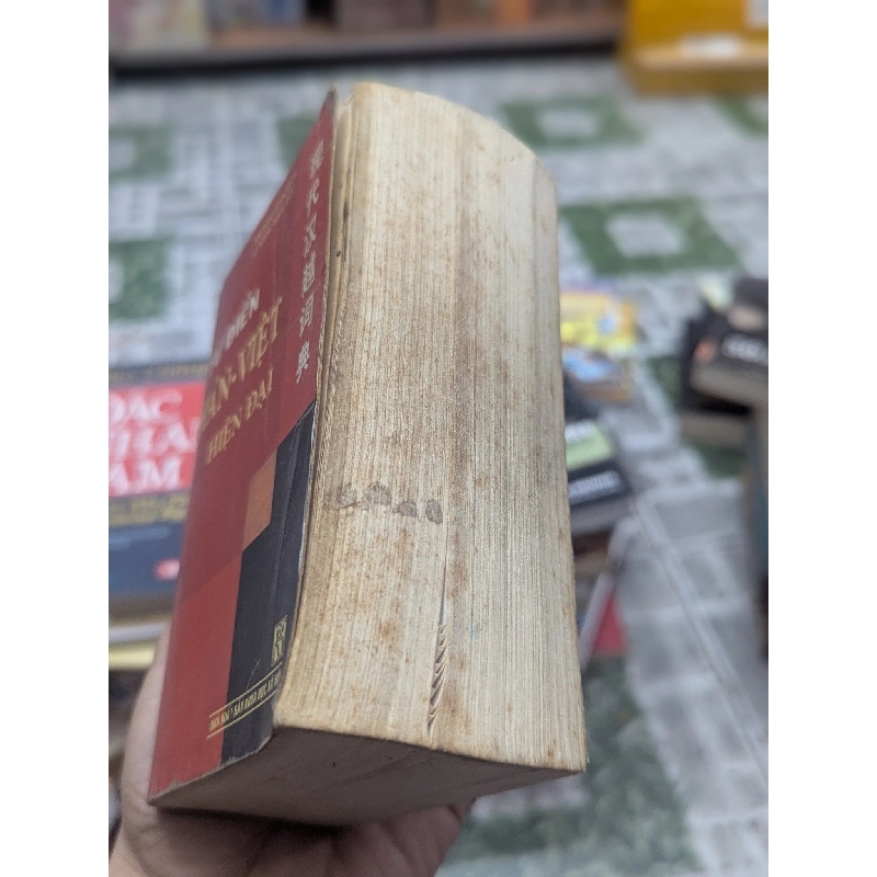 Từ điển Hán - Việt hiện đại - Trương Văn Giới 183511