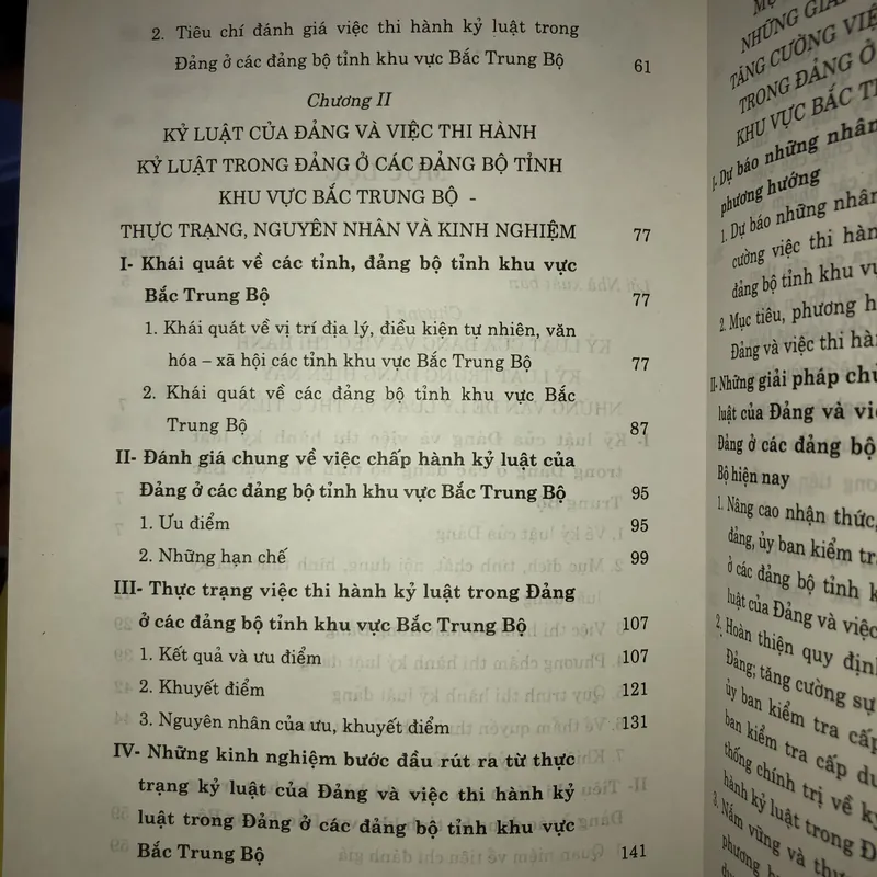 Kỷ luật của Đảng và thi hành kỷ luật trong Đảng ở các Đảng bộ tỉnh khu vực Bắc Trung Bộ… 711604