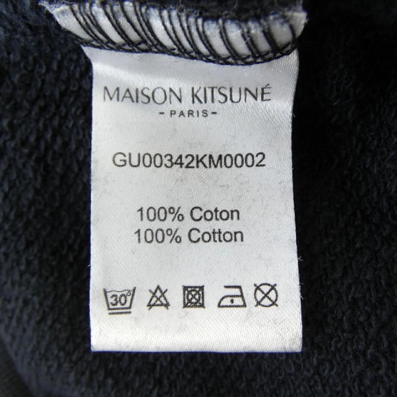 Maison Kitsuné MAISON KITSUNE GU00342KM0002 Áo khoác - Hàng hiệu Chính hãng 897790