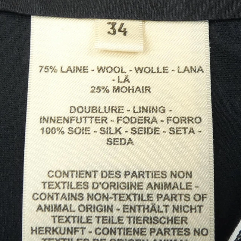 Chân váy HERMES - Hàng hiệu Authentic 825178