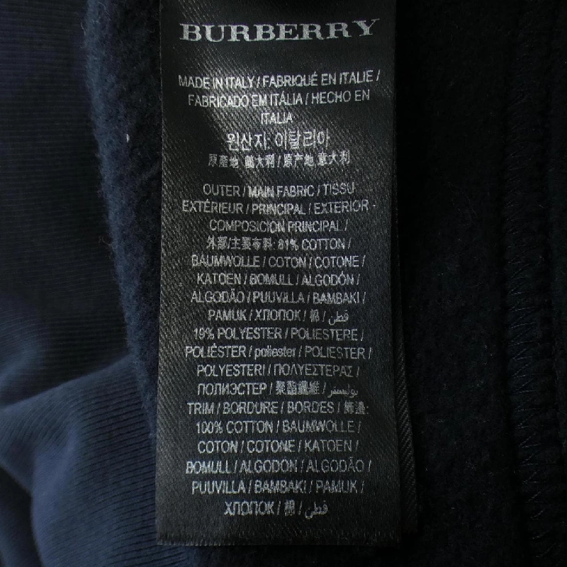 【Mã giảm giá】Burberry BURBERRY Áo nỉ 637153
