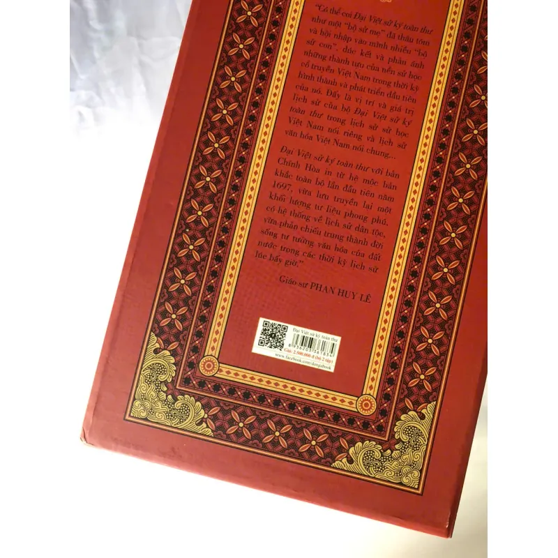 Đại Việt Sử Ký Toàn Thư (Box Set) - Nhiều Tác Giả 999149