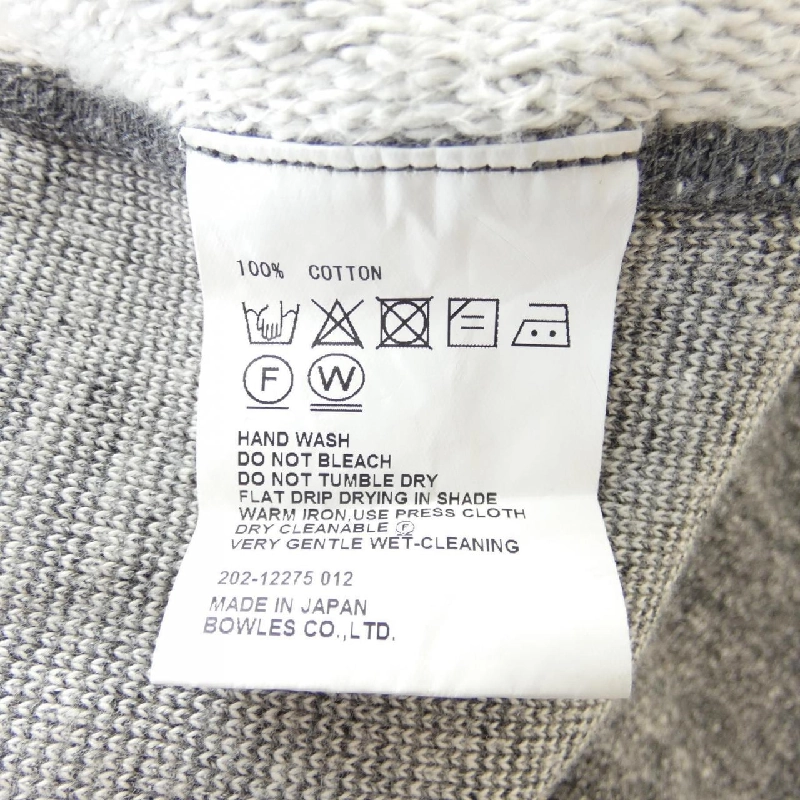 【Mã giảm giá】Áo khoác HYKE 640079