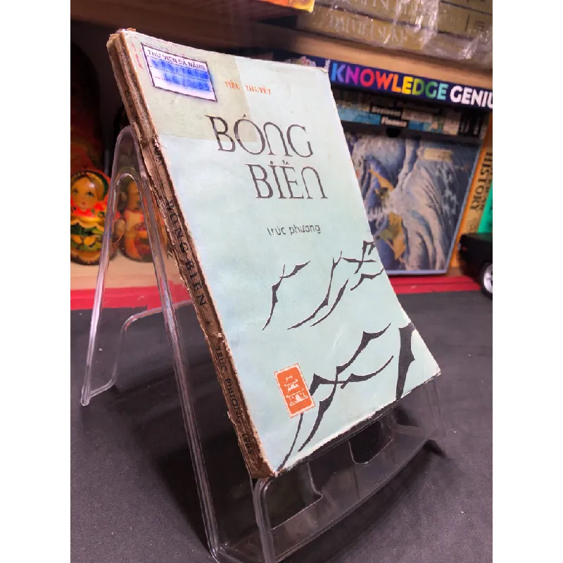 Bóng biển 1985 mới 60% ố vàng Trúc Phương HPB0906 SÁCH VĂN HỌC Blogmeo21025 582624