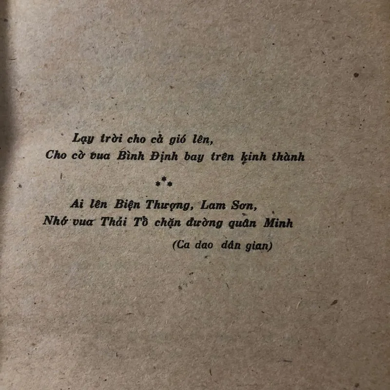 Khởi nghĩa Lam Sơn - Phan Huy Lê, Phan Đại Doãn - Nghiên cứu lịch sử-nxb KHXH 1977 1053008