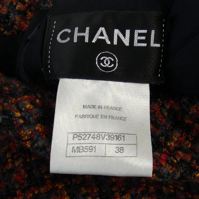 【Mã giảm giá】Chanel CHANEL Váy liền 652632