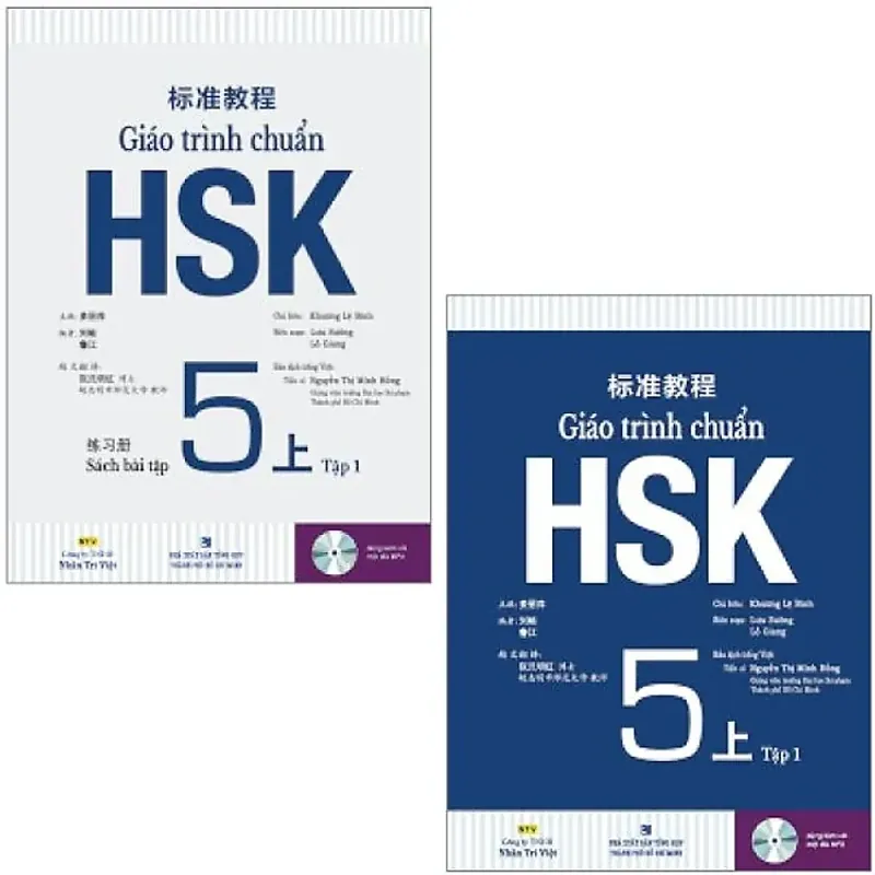 Combo Sách Giáo Trình Chuẩn HSK 5 Tập 1 - Sách Bài Học Và Bài Tập (Bộ 2 Cuốn) 575836