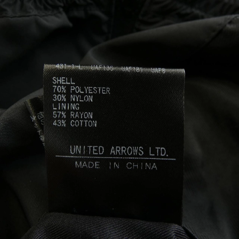 Áo gile STEVEN ALAN - Hàng hiệu Authentic 895210