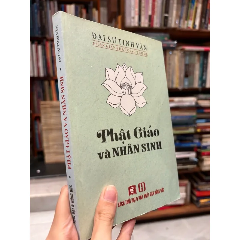 Đại Sư Tinh Vân - Nhân gian Phật Giáo Thư Hệ 629360