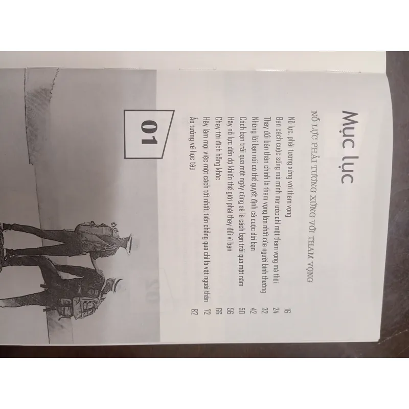 Không nỗ lực đừng tham vọng - Lý Thượng Long - Có bookmark - Sách cũ 642981