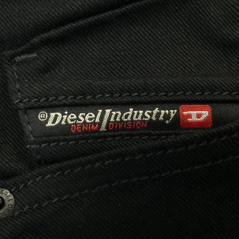 Quần jeans DIESEL - Hàng hiệu Authentic 892015