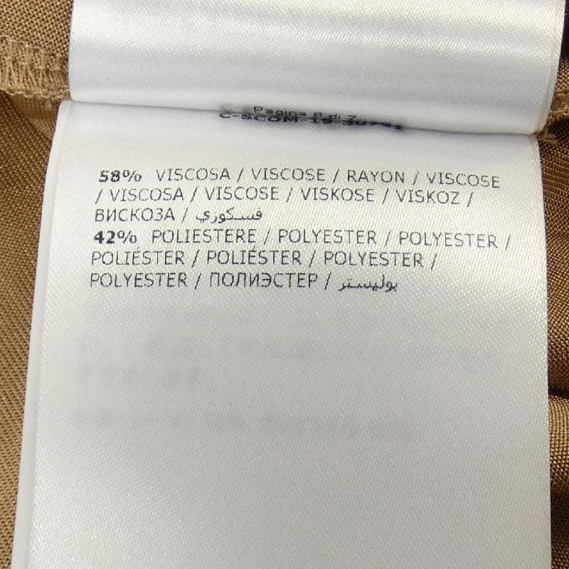 【Mã giảm giá】Moncler MONCLER Váy 652239