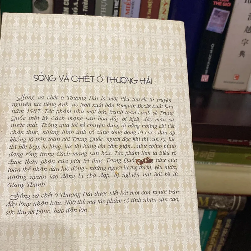 SỐNG VÀ CHẾT Ở THƯỢNG HẢI, TRỌN BỘ 2 TẬP (XB 2001) 606570