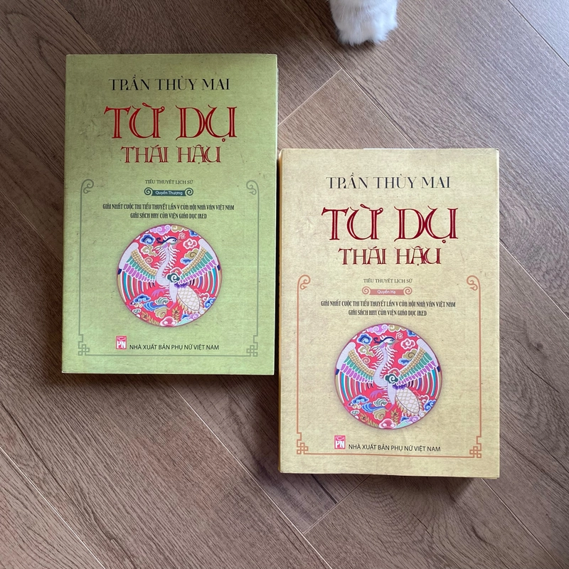 Bộ Từ Dụ Thái Hậu (quyển thượng + quyển hạ) 496445