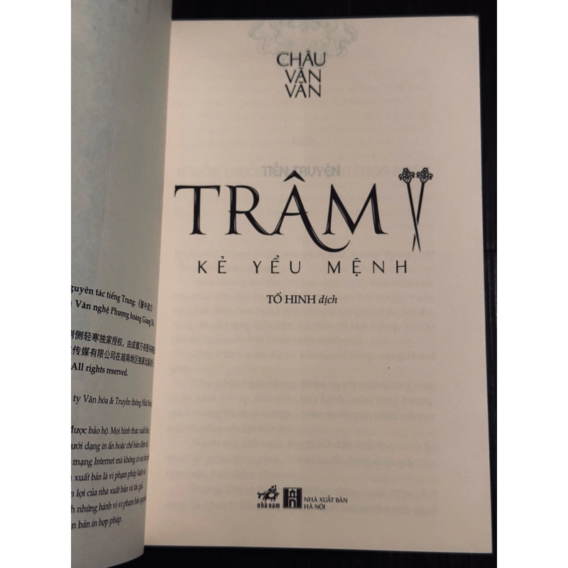 Bộ 4 cuốn Trâm 542119