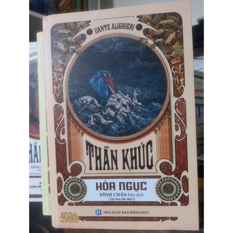 THẦN KHÚC DANTE  517968