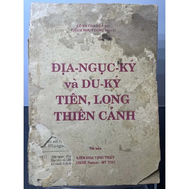 [Sách Cũ SCGR] Địa ngục ký và du ký tiên, long thiên cảnh 1973 mới 60% ố vàng rách bìa Cô Ba Cháo Gà, Thích Nhựt Long HPB2207 TÂM LINH - TÔN GIÁO - THIỀN 683097