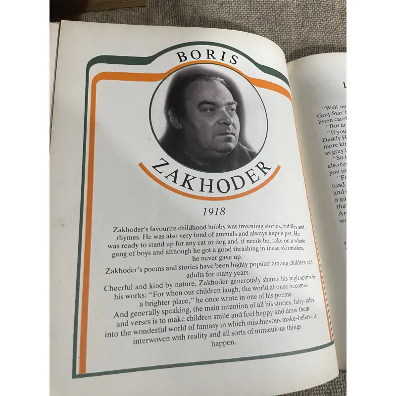 Sách tiếng Anh - thơ văn STORIES AND POEMS FOR CHILDREN 779435