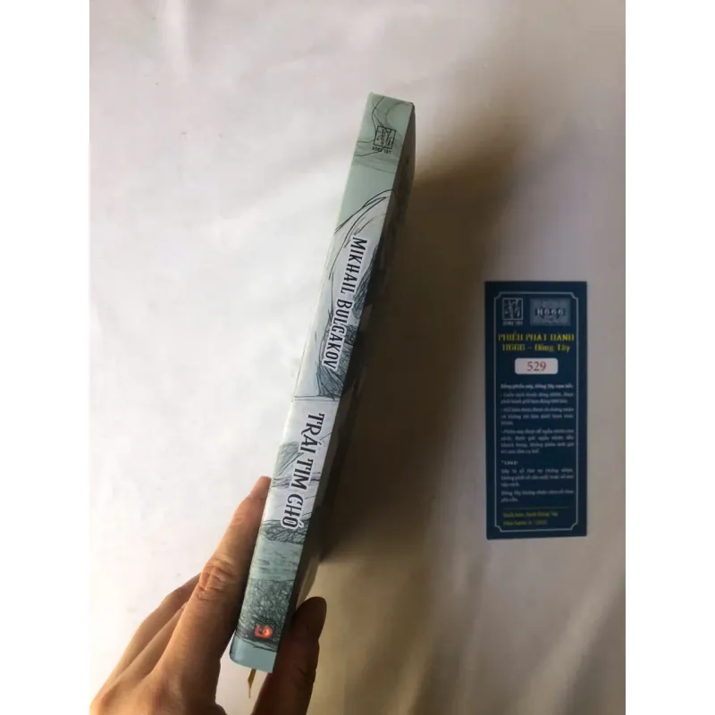 Trái Tim Chó - Mikhail Bulgakov (Bìa cứng, Bản H666, bookmark đánh số ngẫu nhiên) 760496