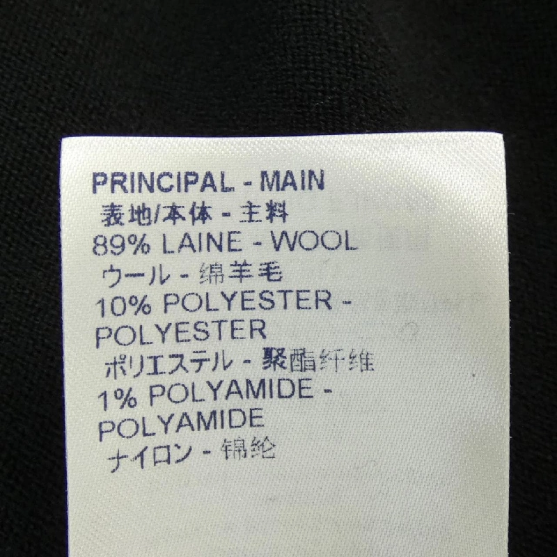 【Mã giảm giá】Áo khoác cardigan LOUIS VUITTON 644452