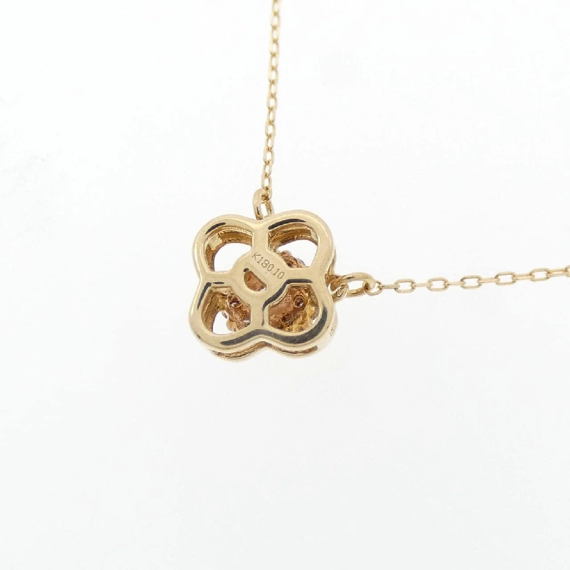 K18YG/K18PG Hoa Kim Cương Dây Chuyền 0.10CT - Hàng hiệu Chính hãng 861767