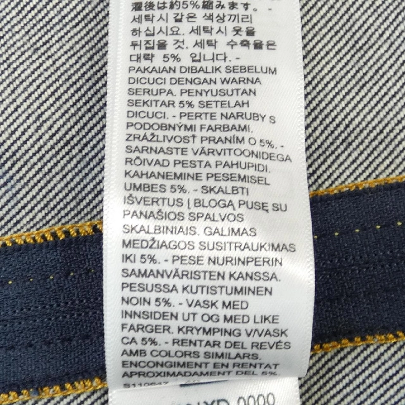 Áo khoác denim LEVI'S UNDER COVER - Hàng hiệu Authentic 894960