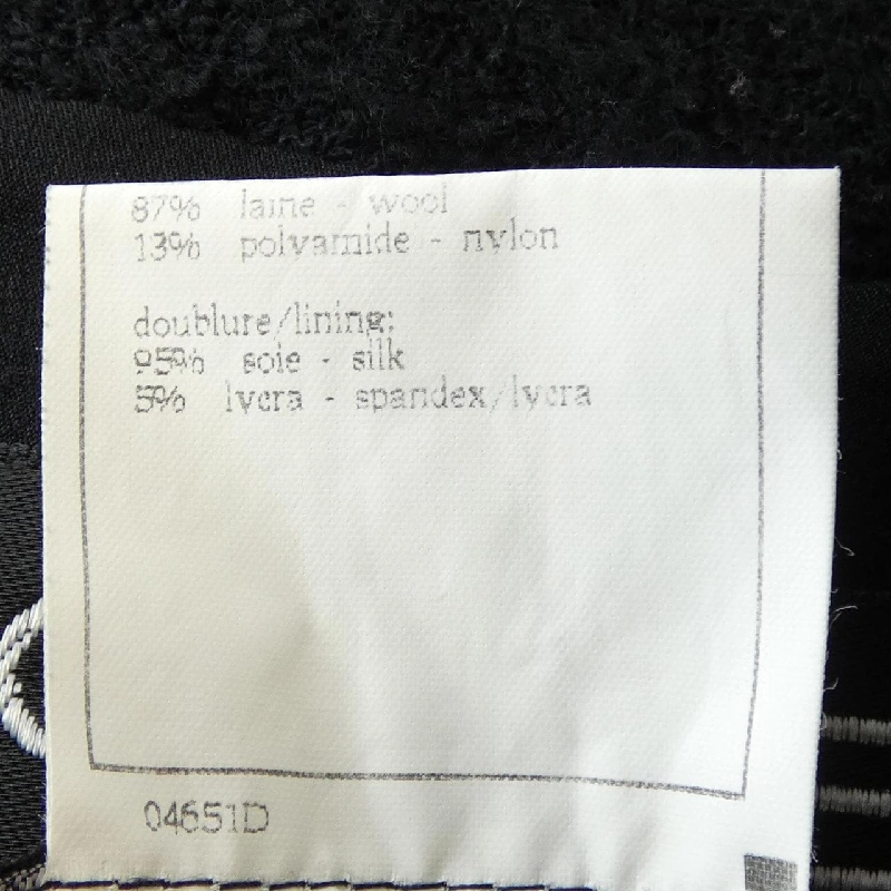 CHANEL P08103V04999 96A Suit - Hàng hiệu Authentic 827104