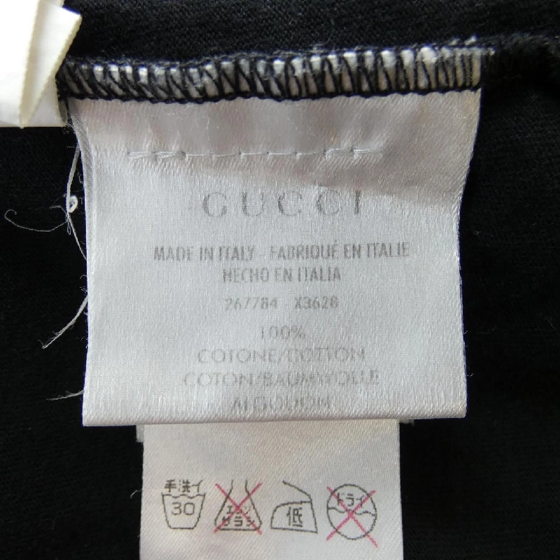 Gucci GUCCI 267784 X3628 Áo thun - Hàng hiệu Chính hãng 826018