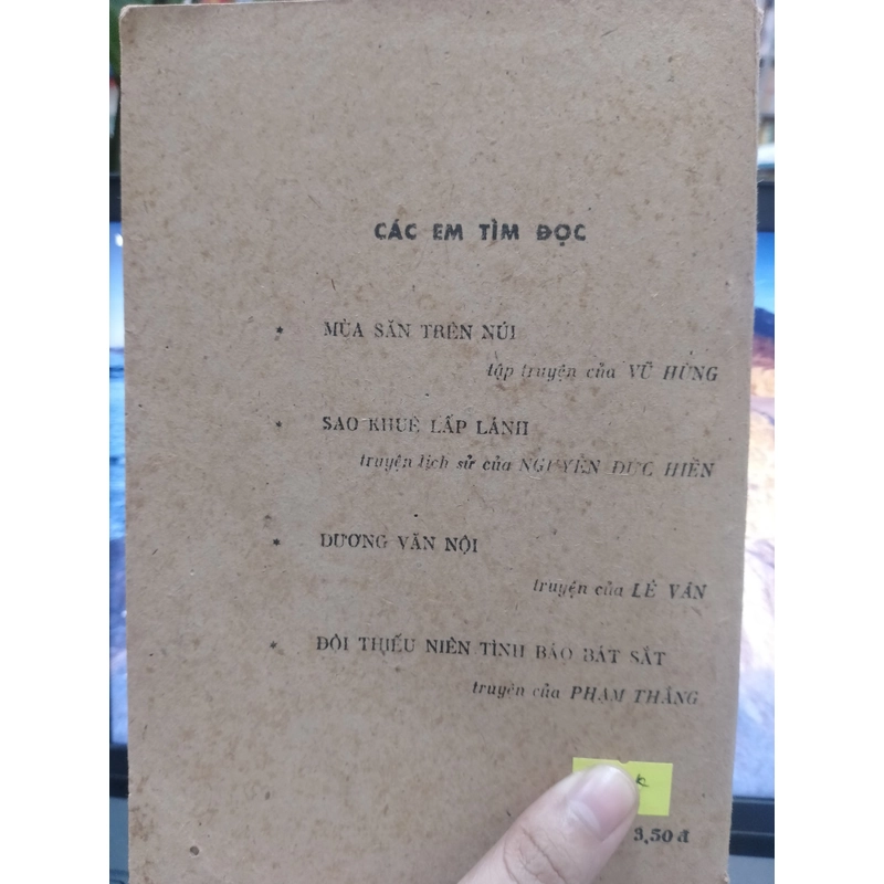 Mùa hạ cuối cùng 491008