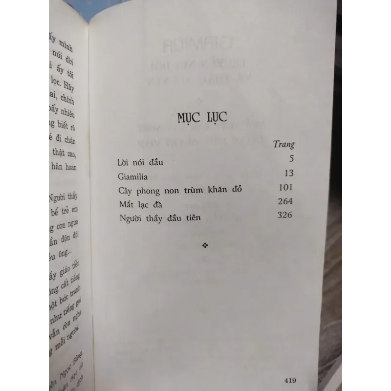 Sách: Núi đồi và Thảo nguyên - Tác giả: T.Aitmatov (A3) 599403