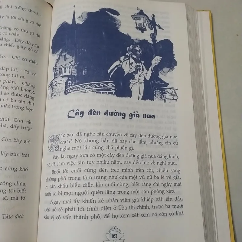 Sách Cũ - Truyện Cổ Andersen (Bìa Cứng) 1005844