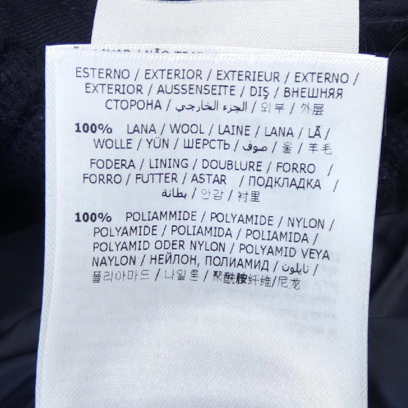 MONCLER Áo gile - Hàng hiệu Chính hãng 898153