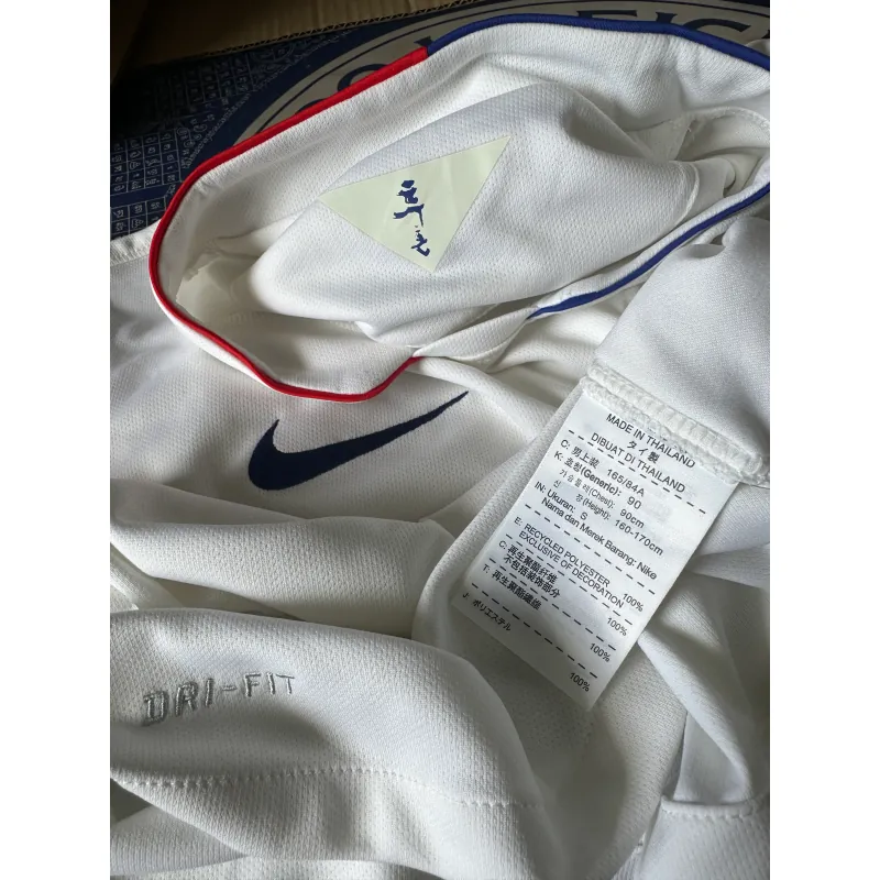 Áo đội tuyển Hàn WC 2014 away 757906