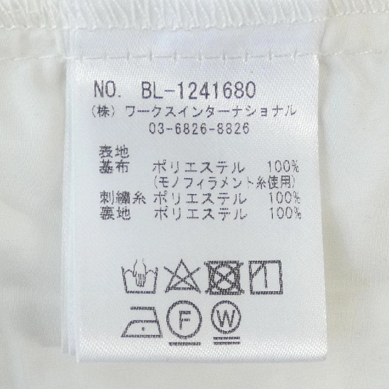 【Phiếu giảm giá】Tsuru By Mariko Oikawa Áo 643723