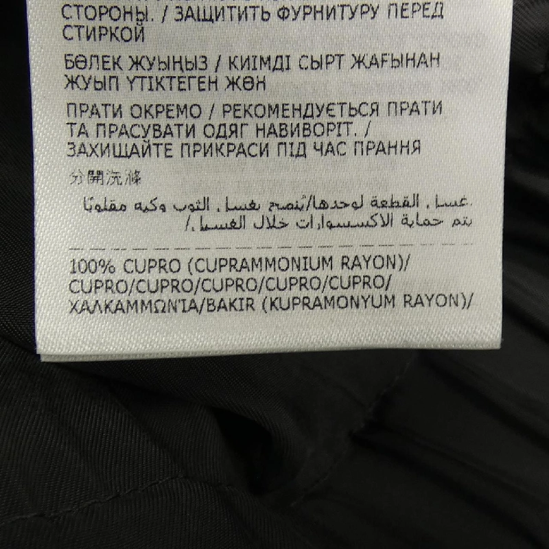 MONCLER I10932G00005 596M9 Đầm - Hàng hiệu Chính hãng 817279