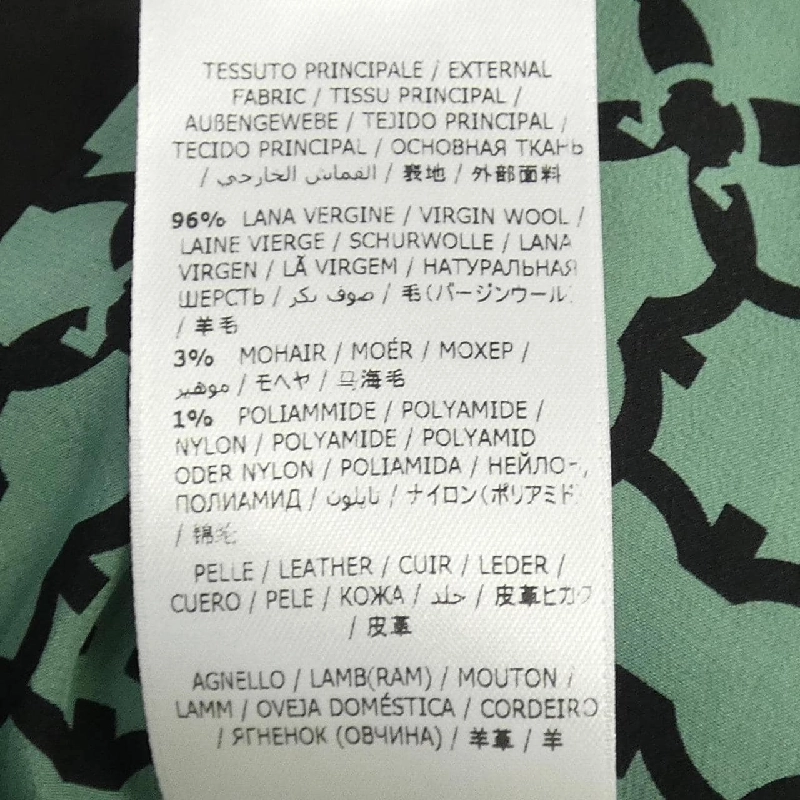 Áo khoác không cổ SALVATORE FERRAGAMO 13 0759 - Hàng hiệu Chính hãng 632919