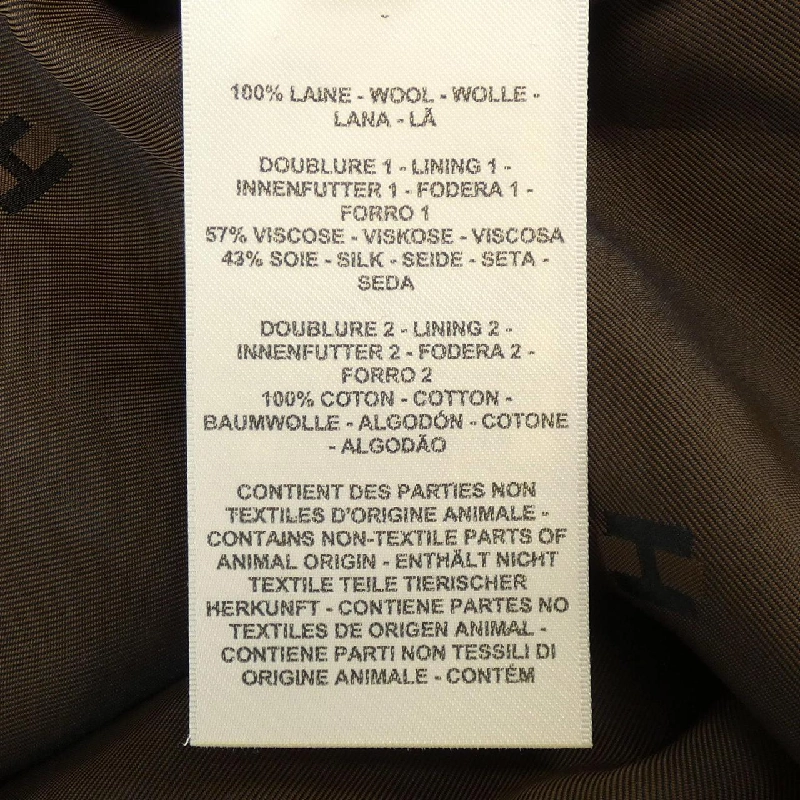 【Mã giảm giá】Váy HERMES 655134