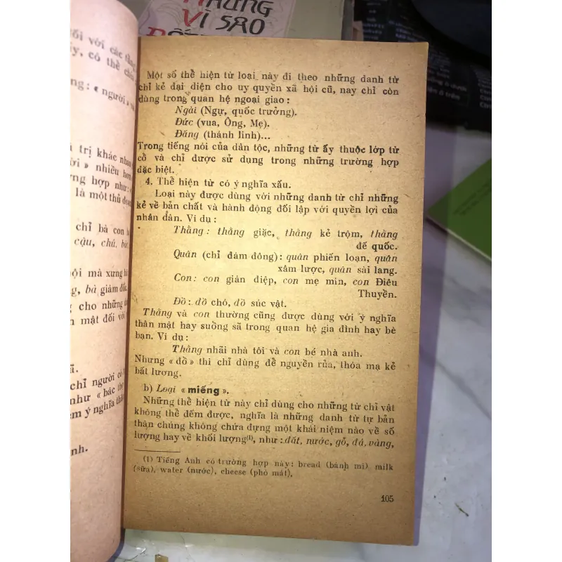 Hoạt động của từ tiếng Việt - Đái Xuân Ninh 1005410