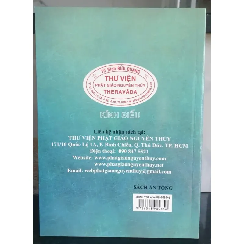 Minh Giải Nhập Tức Xuất Tức Niệm 746583