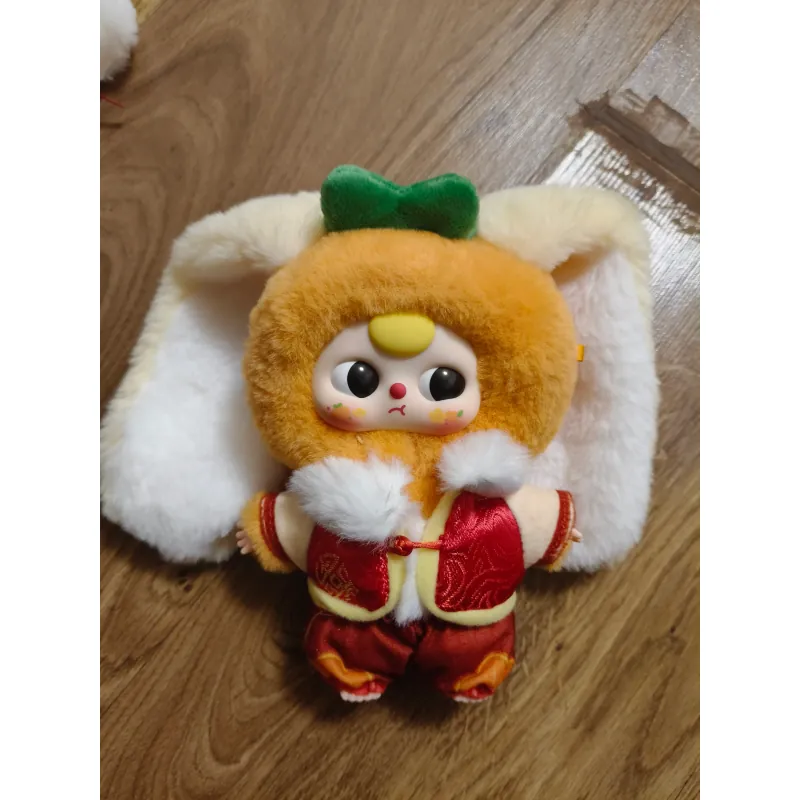 Babythree Tết dễ thương 754408