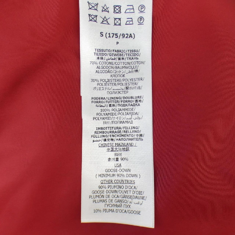 GUCCI×THENORTHFACE Áo gile - Hàng hiệu Authentic 899515