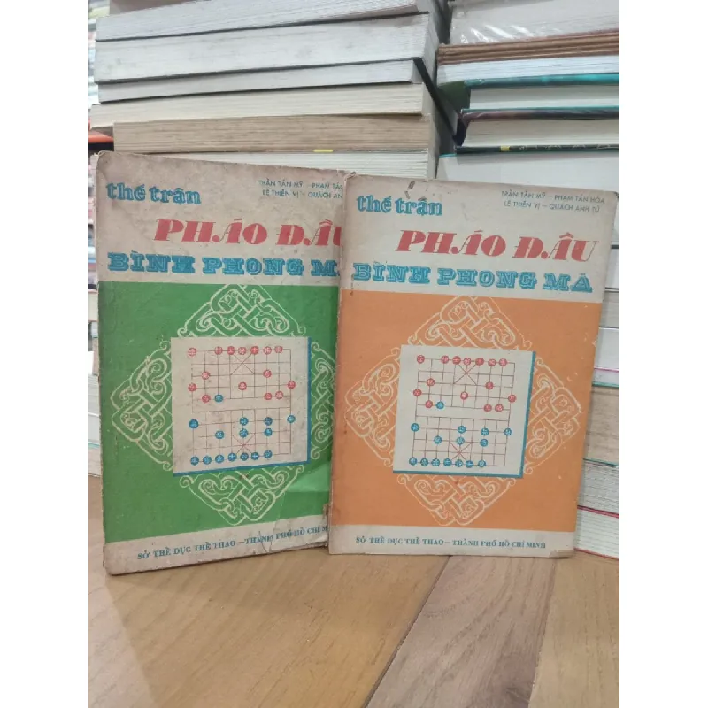 Thế trận pháo đầu bình phong mã, bộ 2 tập 297865