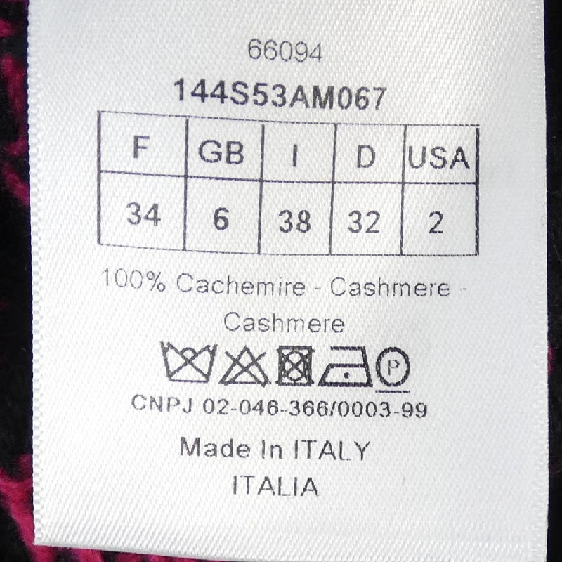 クリスチャンディオール CHRISTIAN DIOR 144S53AM067 ニット - Hàng hiệu Authentic 807948