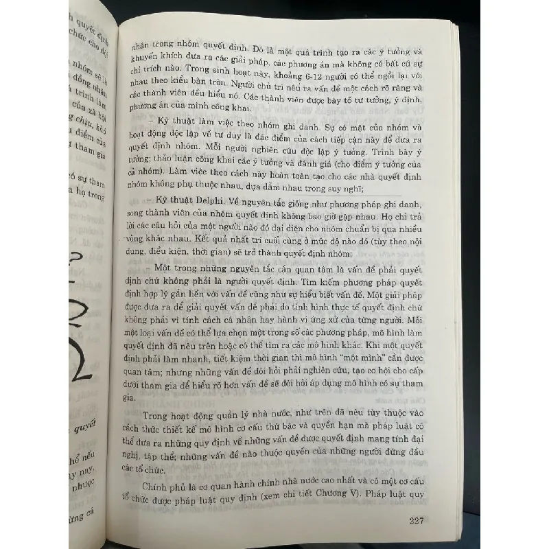 Hành chính công - Tiến sĩ Nguyễn Ngọc Hiến 719529